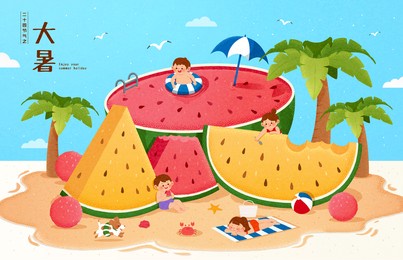 summer watermelon picnic banner in hand drawn style. illustration of kids having fun on summer fruit picnic at seaside. chinese translation: great heat, the 12th solar term of the year