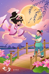 qixi festival banner. illustration of weaver girl's flying to meet cowherd at a bridge near a village under full moon night. chinese translation: qixi festival, chinese valentine’s day