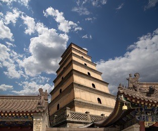 giant wild goose pagoda or big wild goose pagoda, is a buddhist pagoda located in southern xian (sian, xi'an),shaanxi province, china