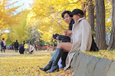 asian couple in the park