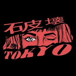 japanese slogan with manga face translation: "destruction." vector design for t-shirt graphics, banner, fashion prints, slogan tees, stickers, flyer, posters and other creative uses	