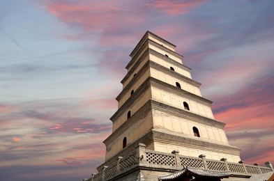 giant wild goose pagoda or big wild goose pagoda, is a buddhist pagoda located in southern xian (sian, xi'an),shaanxi province, china