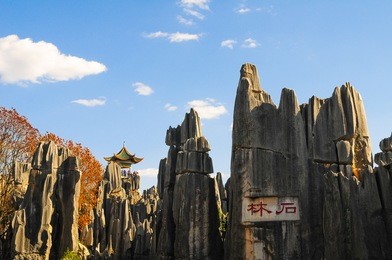 stone forest in kunming, china 