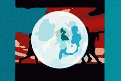 children playing silhouettes and earth abstract illustrations with grainy textures for earth day,earth hour concepts.