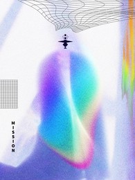 universe futuristic background or poster, space abstract illustration, gradient, colorful, modern fantastic future design art card, escapism, cyberpunk