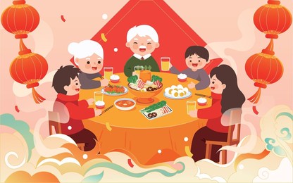 chinese new year reunion dinner illustration family new year dinner new year event poster