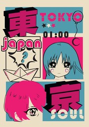 manga storyboard japanese slogan text with anime girls illustration, translation "tokyo and soul" for apparel and poster