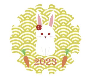 this is an illustration of a white rabbit greeting in the year of the rabbit 2023.