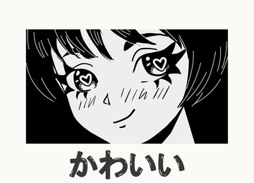 anime poster with cartoon girl face in manga style. black and white character for tattoo or t-shirt print. japanese text means "cute".
