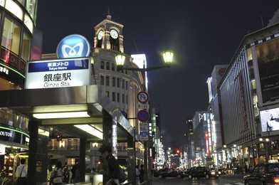 image of ginza at night