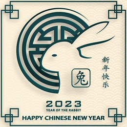 happy chinese new year 2023 rabbit zodiac sign, with green paper cut art and craft style on color background (chinese translation: happy new year 2023, year of rabbit)