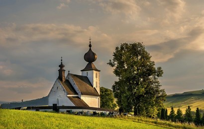 church of the holy spirit is a late romanesque sacral building from the second half of 13th century, located in the village of zehra, district of spisska nova ves. slovakia, unesco world heritage site
