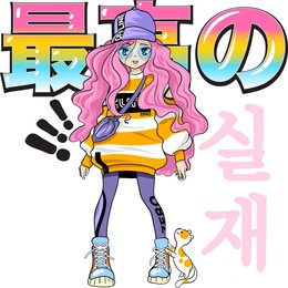 the big-eyed and pink-haired anime girl greets you with her best friend, the tiny cat. she reflects street fashion with her striped t-shirt and lilac hat. korean text means "super and real".