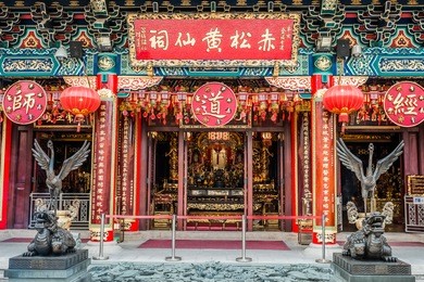 sik sik yuen wong tai sin temple kowloon in hong kong