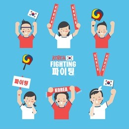 korea fans cheering - south korea - vector 