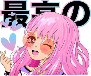 anime girl with big eyes and pink hair greets you. she reflects street fashion with her t-shirt and colorful sunglasses. korean text means "awesome".