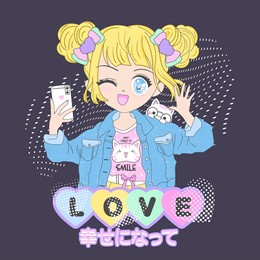 anime girl illustration with japanese slogan. japanese text means "be happy". vector graphic design for t-shirt.