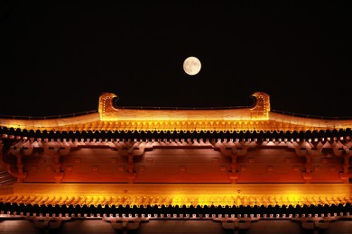 xi 'an xingqing palace ruins park moon