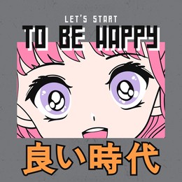 anime girl illustration with japanese slogan. japanese text means "good times". vector graphic design for t-shirt.
