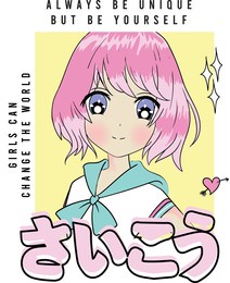 anime girl. japanese text means "wonderful". big eyes