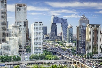 beijing, china financial district skyline.