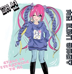 anime girl illustration korean text english translation is style is everything for me and fashion