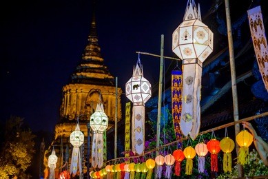 colorful lantern festival or yee peng festival 2014 (north of thailand new years) , chiang mai ,thailand