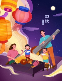 happy family having barbecue party on mid autumn festival. vibrant color chinese lanterns, smoke pattern and serene night sky background. chinese translation: mid autumn. full moon.