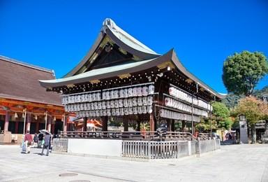 yasaka jinja temple in kyoto, japan. yasaka shrine (yasakajinja), also known as the gion shrine, is a shinto shrine in gion, kyoto.
