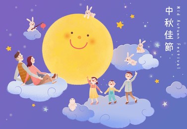 hand drawn style illustrated full moon with smiley face surrounded by family and jade rabbits on clouds, enjoying the holiday on blue and purple gradient background. text: mid autumn festival.