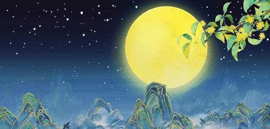 landscape illustration with china-chic style background on mid-autumn festival