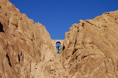 gate to mount sinai ascent - egypt
