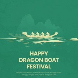 dragon boat festival greetings design template