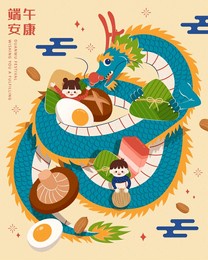 dragon curled up kids and dragon boat festival food ingredient. text: good luck for duanwu holiday.