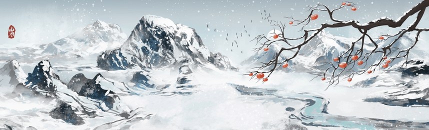 hand drawn winter snow scenery, ink wash landscape painting, winter solar term background