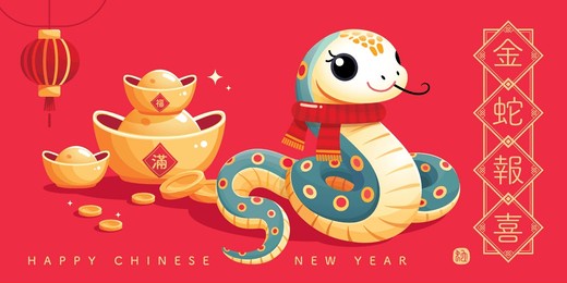 chinese new year 2025 illustration, elegant snake and ingots on red background. translation: golden snake brings joyful news. small emblem: snake. red label: blessing, full.