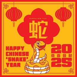 year of the snake 2025 chinese new year greeting card for social media, red packet illustration. translation: snake