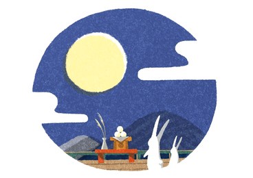 japanese autumn event, full moon in september