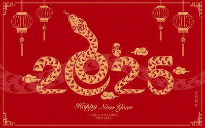 happy chinese new year traditional folk golden red paper cut art snake and lantern