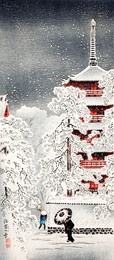 snow at asakusa, yedo, musashi province print by hiroaki takahashi. old hiroaki takahashi color woodblock art print. japanese artist. traditional woodblock print. snow at asakusa art print. 
