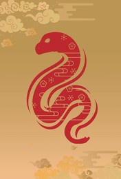 japanese style new year's card material 2025 year of the snake (year of the snake, era name, new year's greetings, happy new year)