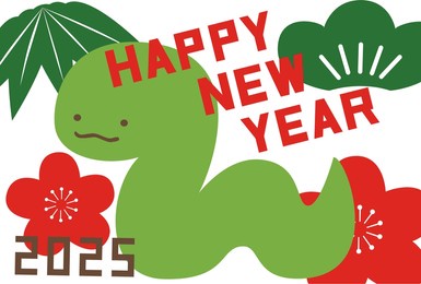 new year's card with a simple and cute snake illustration