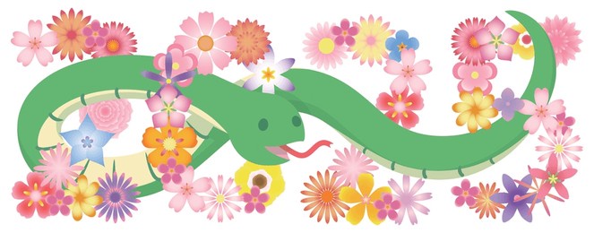 snake. 2025 formed by flowers. vector illustration.