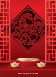 chinese new year poster for product display platform. 