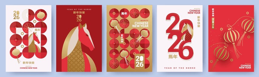 chinese new year 2026 modern art design set in red, gold and white colors for cover, card, poster, banner. chinese zodiac horse symbol. hieroglyphics mean happy new year and symbol of the horse.