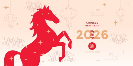 chinese new year 2026, year of the horse. happy chinese new year 2026 background,