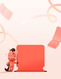 2026 year of the red horse coupon event template