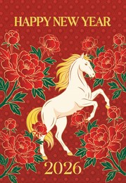 2026 year of the horse chinese new year poster rearing horse and peonies design for a card banner