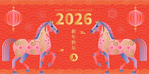 the 2026 chinese new year greeting card features a vibrant red color scheme and is decorated with two horses and lanterns. it is suitable for holiday e-cards, social media posts, or printed invitation