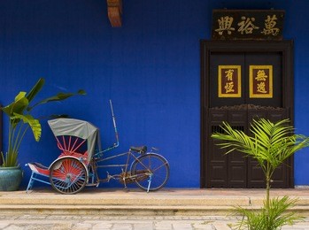 tricycle in penang